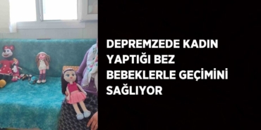 29219286292026831358