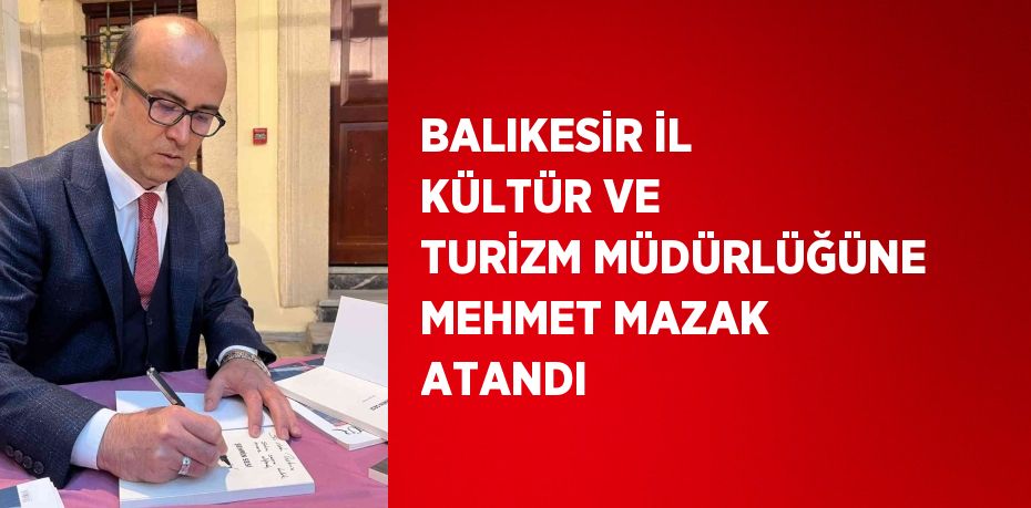 29233215432270721224