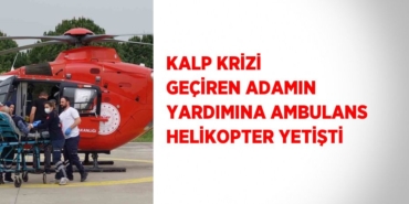 29250299272007224545