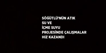 29275309702675427205