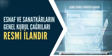 29280231212674820925