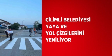 29293227682951529994