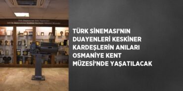 29314269532709431820