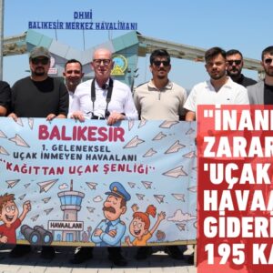 29372316742596220931