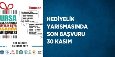 29390286443189423607
