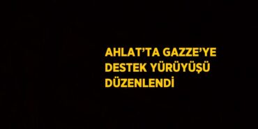29411261512048222449