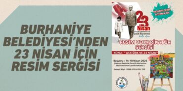 29416238192716230801