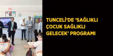 29439286452780228996