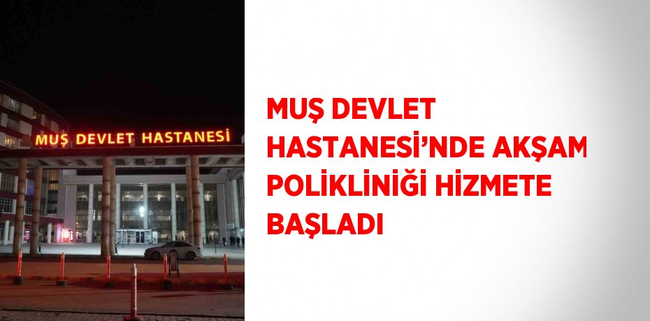 29449267633173021151