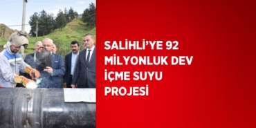 29486259902735222954