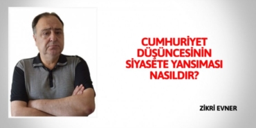 29501243852740925794