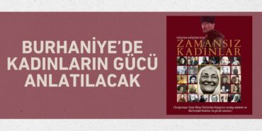 29505276373142431341