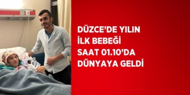 29506286512868029492