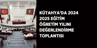 29540246512035730668