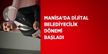 29548238652373620988