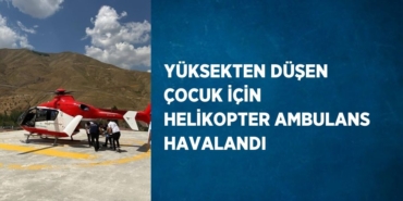 29564269212064522262