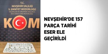 29584292742166131774