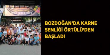 29599271102202427582