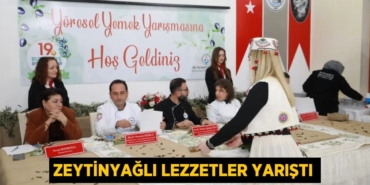 29617240562045525482