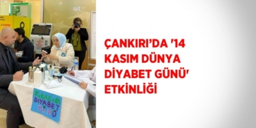 29617282522478422545