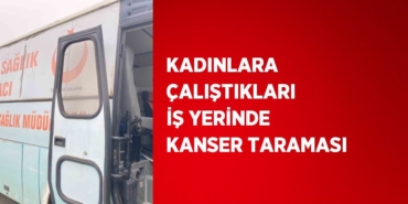 29646308192954324852