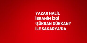 29706295012312230308