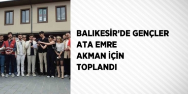 29719204202915922060