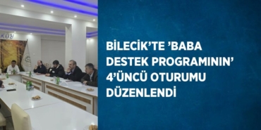 29742287612004223164