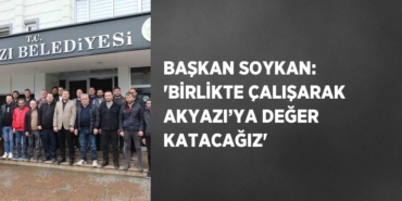 29771309203147229249