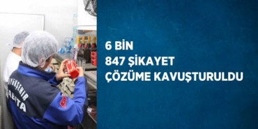29784288413122423091