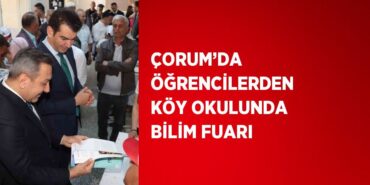 29788319082716125346