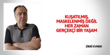 29845253613112521946