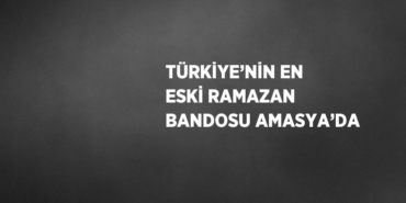 29996292742798327205