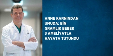 30051241952332320375