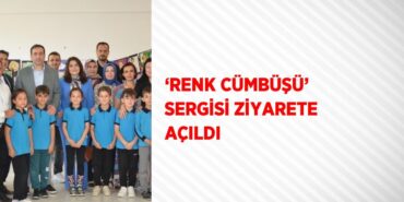 30066238952485724575