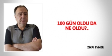 30074301552618324175