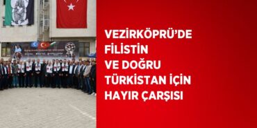 30083215833012425017