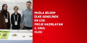 30201217622085231423