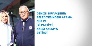 30231220632956122396