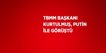 30250287612660525009