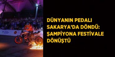 30253255572736726570