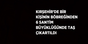 30260254672911525094