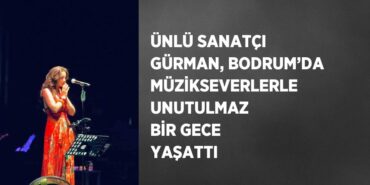 30289308482311821128