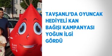 30296286223166830059