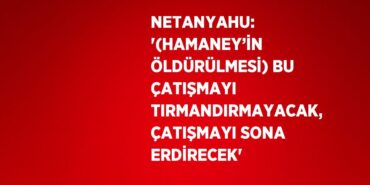 30326202692455122270