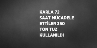30353314773159127790