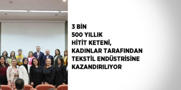 30369211562196029037