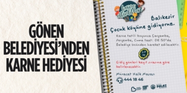 30453201253016031559