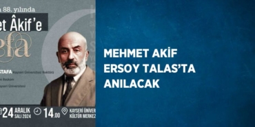 30489296833017224389