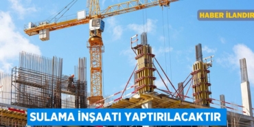 30505247362001431121